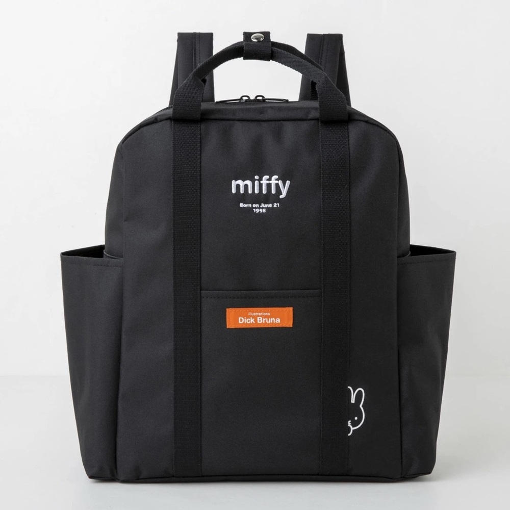 Miffy backpack in black from Japanese magazine back to school